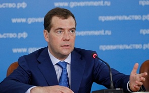 What Changes Await United Russia Under Medvedev’s Leadership?