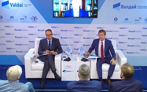 Presentation of the Valdai Discussion Club's Analytical Report “The Future of War”