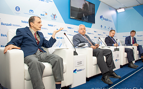 Presentation of the Valdai Paper &quot;Economic Integration in the Middle East: Problems and Prospects&quot;