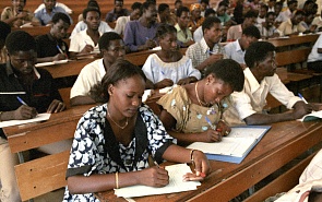 African Political Class