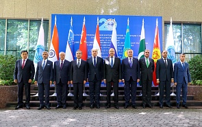 Central Asia: Regional Security as a Process