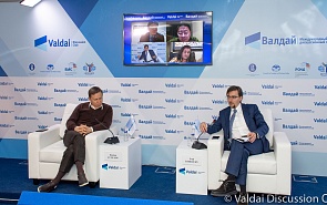 Photo Gallery: Competition of Tech Platforms: Problem or Opportunity? The Second Session of the 11th Asian Conference of the Valdai Discussion Club 