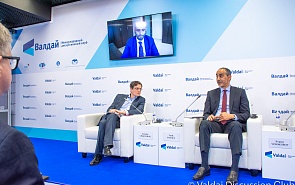 Rebuilding the Economy on a New Basis: How Russia and the Middle East Can Seize Post-Crisis Opportunities. Fourth Session of the Valdai Club 11th Middle East Conference (in Arabic)