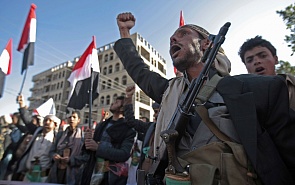 Will Yemen’s Sectarian Rift Continue to Widen?