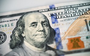 Valdai Club to Present a Report on a New Reserve Currency