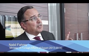 Nabil Fahmy: We Need New Middle East in a Positive Sense 