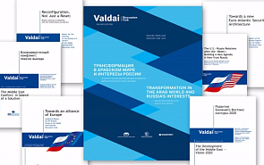 Report: Transformation in the Arab World and Russia's Interests