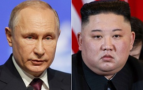 Expert Discussion on the Results of the Vladimir Putin – Kim Jong-un Summit