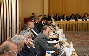 Photo Gallery: Session 2. Regional Developments: Middle East