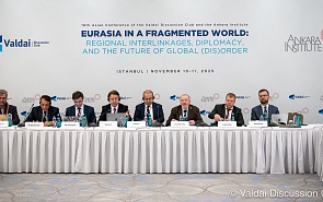 Photo Gallery: Opening and First Session of the 16th Asian Conference