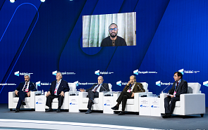 The 19th Annual Meeting of the Valdai Discussion Club. Day 3