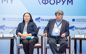 Photo Gallery: Third Russia-Kazakhstan Expert Forum. Session 5
