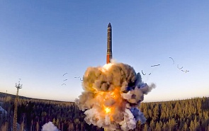 Nuclear Arms Control in the 2020s