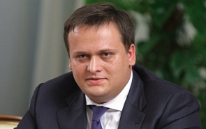 Andrey Nikitin