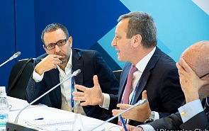 Photo Gallery: Session 1 of the Valdai Club Middle East Conference