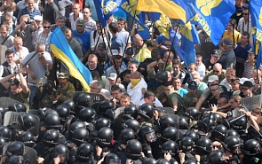 History and Prospects of Ukrainian Crisis Settlement