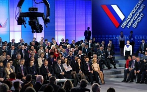 Will the Popular Front Become the Ruling Party in Russia?