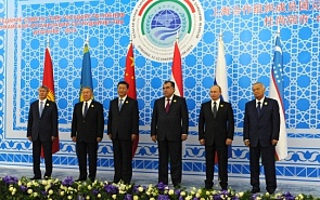 Report: Russia’s Role in the SCO and Central Asia: Challenges and Opportunities