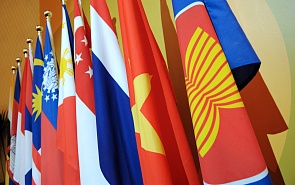The Year of ASEAN Centrality