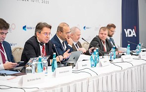 Eurasia in a Fragmented World. Opening and First Session of the 16th Asian Conference (in Turkish)