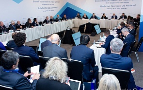 Photo Gallery: Session 2 of the Valdai Club Middle East Conference