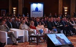 The Arrival of Global Politics: Diversity of Strategic Cultures and Its Impact on International Affairs. Valdai Club Session at Raisina Dialogue