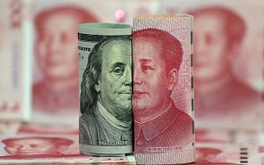Currency Showdown: A New Front in the China-US Conflict