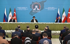 Between Iran and Turan, or New Horizons of the Greater Eurasian Partnership