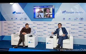 Competition of Tech Platforms: Problem or Opportunity? Second Session of the 11th Asian Conference of the Valdai Club