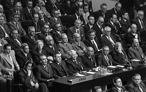 World Peace Without the OSCE 45 years Ago. Was It Possible? An Online Discussion