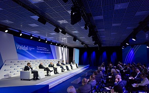 Photo Gallery: Special session. Eurasia – on the Path to the Future