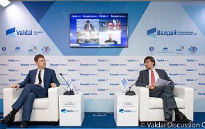 Photo Gallery: Arms Control System in the New Decade. An Expert Discussion