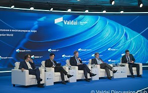 Photo Gallery: Session 2. Regional conflicts. Solutions in a Multipolar World