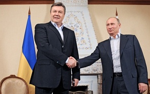 Russia and Ukraine: Bilateral Relations Now and in the Future