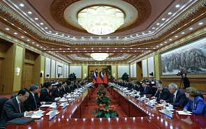 Can Russia and China Reach the Trans-Pacific Partnership’s Level?