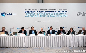 Photo Gallery: Transport and Infrastructure Connectivity in Eurasia. Third Session of the 16th Asian Conference