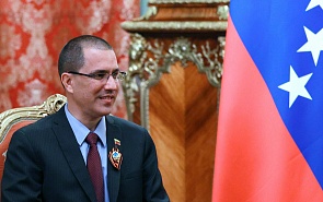 Valdai Club Meets With Foreign Minister of Venezuela