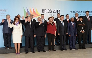 BRICS Has Enormous Potential