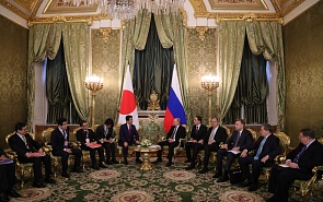 Results of Putin-Abe Summit Meeting