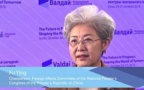 &quot;The Old Way Is Not Working,&quot; Fu Ying on Changes in World Order