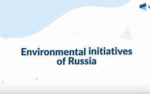 Environmental Initiatives of Russia