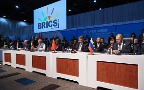 XV BRICS Summit and Affirmation of the BRICS Agenda by Country Agency