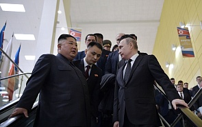 Symbolic Meaning of Putin-Kim Summit