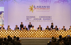 The Manila Summit: No Grounds to Doubt ASEAN’s Standing