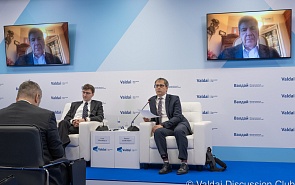 From Freezing to Confiscation: Risks for Russian Assets in the West. An Expert Discussion