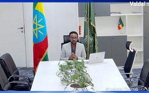 Presentation of the Valdai Paper ‘The Sahara-Sahel Region: In Search of a New Security Architecture Amid the Collapse of the Neo-Colonial System’