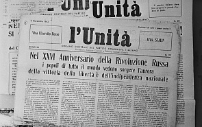 The Italian Communist Party: Gone But Not Forgotten