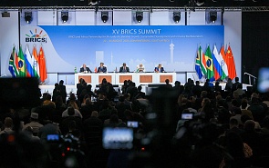 The Rise of BRICS