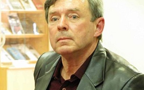 Vyacheslav  Rybakov
