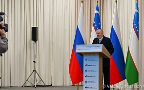 Photo Gallery: Russia and Uzbekistan: Bilateral Dialogue and Opportunities for Cooperation in Eurasia. Opening Session of the Russian-Uzbek Conference